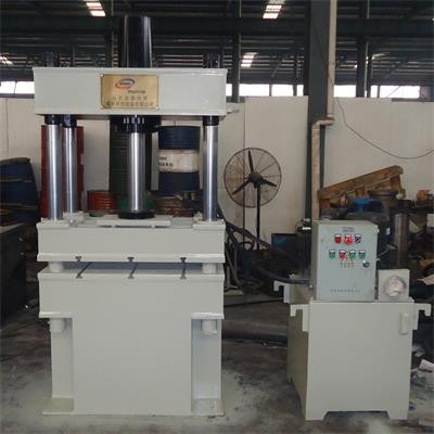 40噸三梁四柱液壓機(jī) 40噸三梁四柱液壓機(jī)