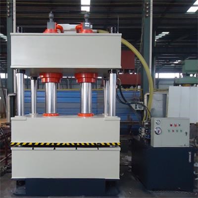 玻璃鋼漏糞板成液壓機(jī) 玻璃鋼漏糞板成液壓機(jī)