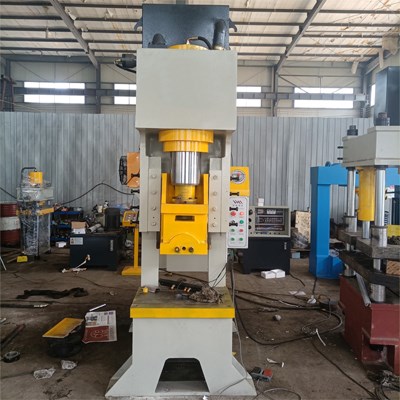 液壓機(jī)沖床 液壓機(jī)沖床